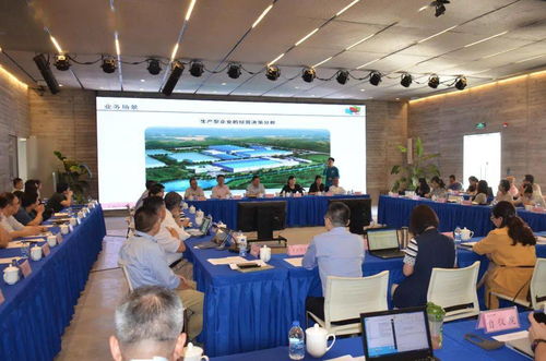 拥抱数字化转型浪潮，赋能企业高质量发展——上海仪电召开网络安全和信息化工作会议，聚焦网络与信息安全软件开发